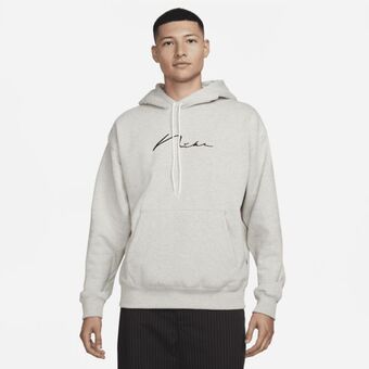 Nike Nike sb offer