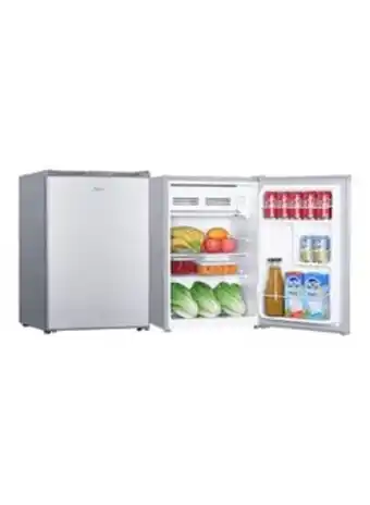 Noon Mini-refrigerator 90 liter gross capacity beverage-fridge with child lock shelf freezer-box reversible door 239 w sgr-045-hs offer