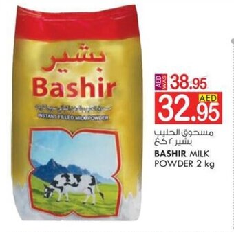 KM Trading BASHIR MILK POWDER 2 kg offer