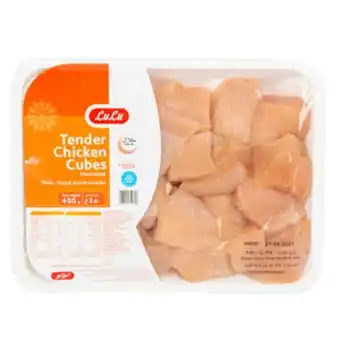Lulu Hypermarket Lulu marinated tender fresh chicken cubes 450 g offer