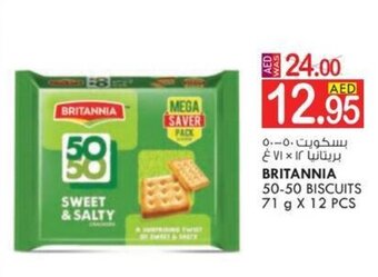 KM Trading BRITANNIA 50-50 BISCUITS 71 g X 12 PCS offer
