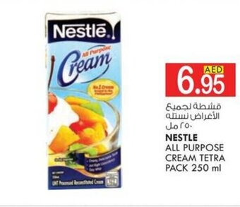 KM Trading NESTLE ALL PURPOSE CREAM TETRA PACK 250 ml offer