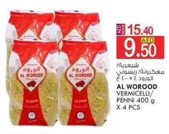 KM Trading AL WOROOD VERMICELLI/ PENNI 400 g X 4 PCS offer