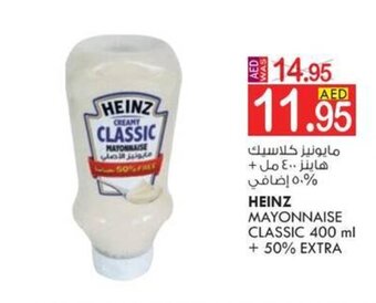 KM Trading HEINZ MAYONNAISE CLASSIC 400 ml + 50% EXTRA offer