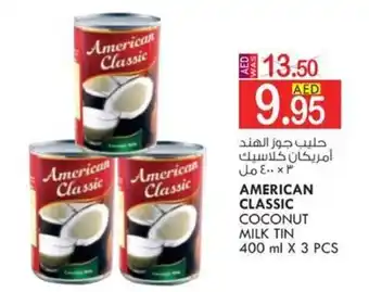 KM Trading American Classic Coconut Milk Tin 400mlx3pcs offer