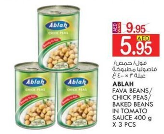 KM Trading ABLAH FAVA BEANS/ CHICK PEAS BAKED BEANS IN TOMATO SAUCE 400 g X 3 PCS offer