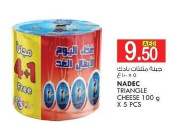 KM Trading NADEC TRIANGLE CHEESE 100 g X 5 PCS offer