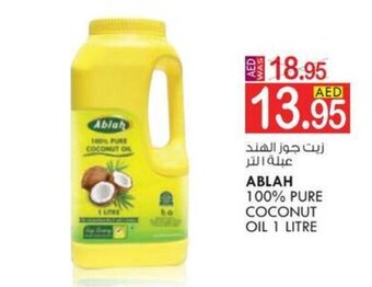 KM Trading Ablah 100% PURE COCONUT OIL 1 LITRE offer