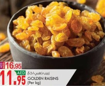 KM Trading GOLDEN RAISINS (Per kg) offer