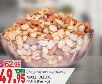 KM Trading MIXED DELUXE NUTS (per kg) offer