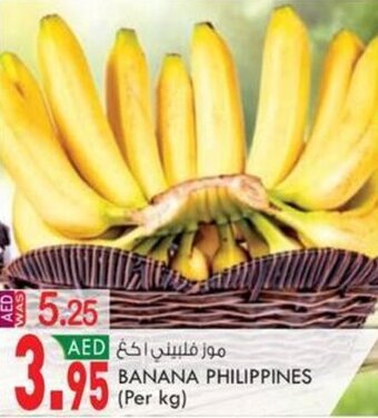 KM Trading BANANA PHILIPPINES (Per kg) offer