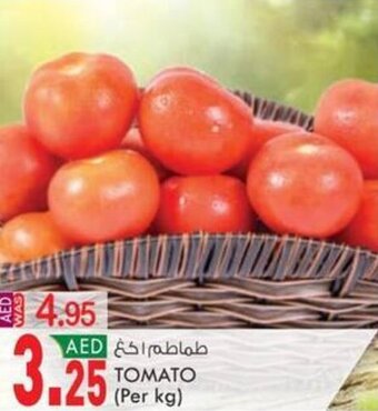 KM Trading TOMATO (Per kg) offer