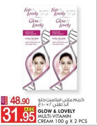 KM Trading GLOW & LOVELY MULTI-VITAMIN CREAM 100 g X 2 PCS offer