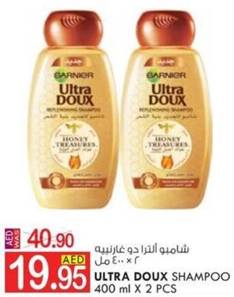KM Trading ULTRA DOUX SHAMPOO 400 ml X 2 PCS offer