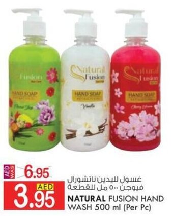 KM Trading NATURAL FUSION HAND WASH 500 ml (Per Pc) offer