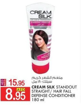 KM Trading CREAM SILK STANDOUT STRAIGHT/ HAIR FALL DEFENSE CONDITIONER 180 ml offer