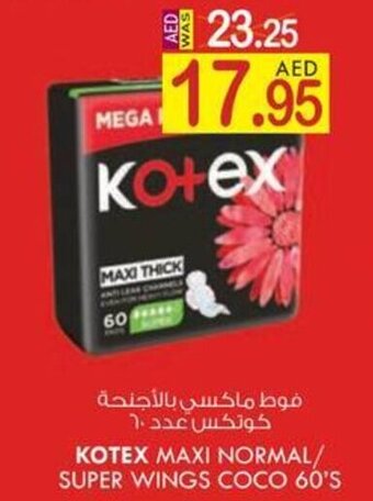 KM Trading KOTEX MAXI NORMAL/ SUPER WINGS COCO 60'S offer