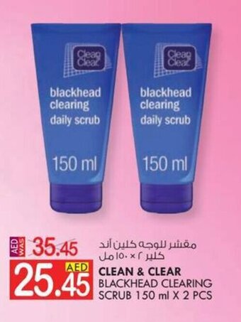 KM Trading CLEAN & CLEAR BLACKHEAD CLEARING SCRUB 150 ml X 2 PCS offer