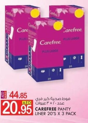 KM Trading CAREFREE PANTY LINER 20'S X 3 PACK offer