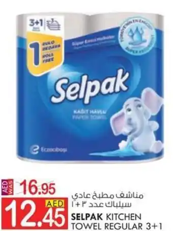 KM Trading SELPAK KITCHEN TOWEL REGULAR 3+1 offer
