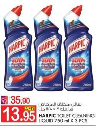 KM Trading HARPIC TOILET CLEANING LIQUID 750 ml X 3 PCS offer