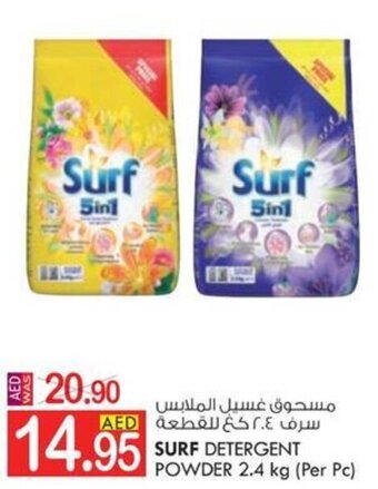 KM Trading SURF DETERGENT POWDER 2.4 kg (Per Pc) offer