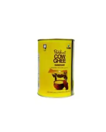 Al Adil Parliament cow ghee 1ltr offer