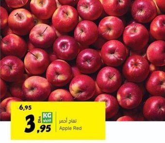 Sharjah Co-op Apple Red offer