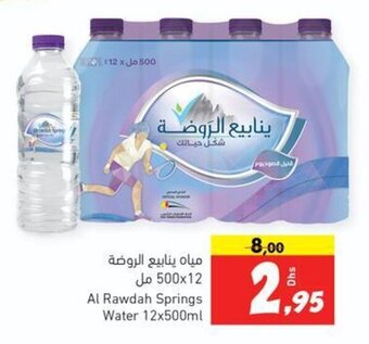 Sharjah Co-op Al Rawdah Springs Water 12x500ml offer