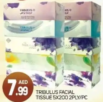 Max Mart TRIBULUS FACIAL TISSUE 5X200 2PLY/PC offer