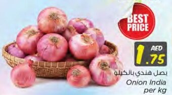 Nesto Onion India per kg offer