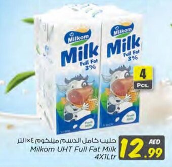 Nesto Milkom UHT Full Fat Milk 4X1Ltr offer