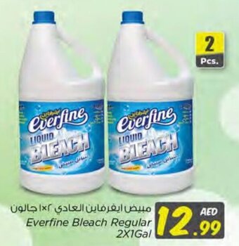 Nesto Everfine Bleach Regular 2X1Gal offer