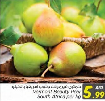 Nesto Vermont Beauty Pear South Africa per kg offer