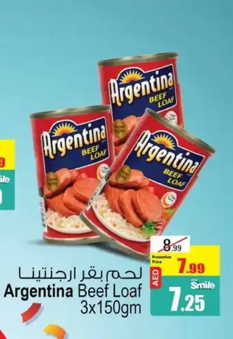 Ansar Mall Argentina Beef Loaf 3x150gm offer