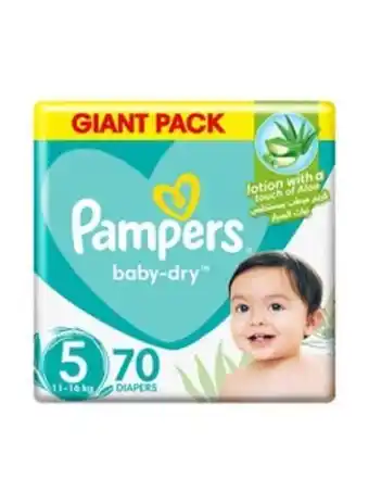 Noon Baby-dry diapers with aloe vera lotion and leakage protection,size 5, 11-16 kg, 70 diapers offer