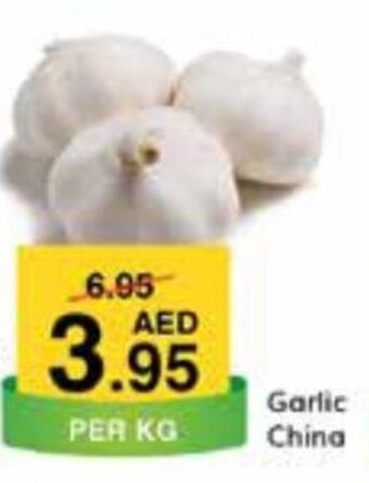 West Zone Supermarket Garlic China offer