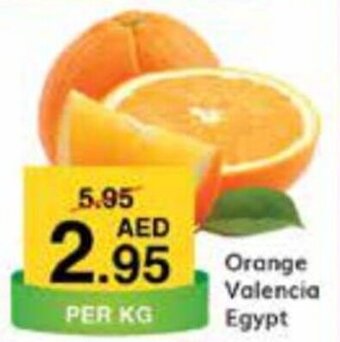 West Zone Supermarket Orange Valencia Egypt offer