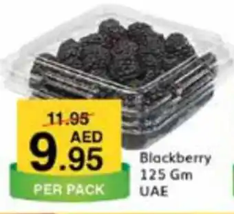 West Zone Supermarket Blackberry 125 Gm UAE offer