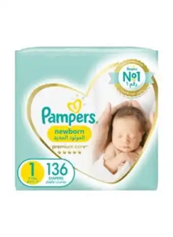 Noon Premium care diapers, size 1, newborn, 2-5 kg, the softest diaper and the best skin protection, 136 baby diapers offer
