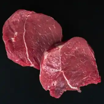 Lulu Hypermarket Brazilian beef round steak 300 g offer