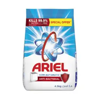 Lulu Hypermarket Ariel semi-automatic anti-bacterial washing powder value pack 4.5 kg offer