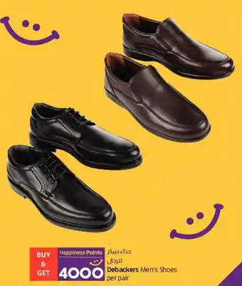 Lulu Hypermarket Debackers Men's Shoes per pair offer