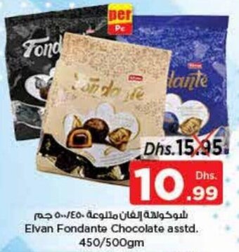 Nesto Elvan Fondante Chocolate asstd. 450/500gm offer