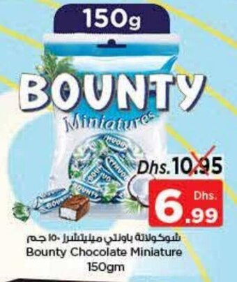 Nesto Bounty Chocolate Miniature 150gm offer