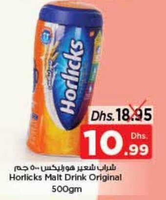 Nesto Horlicks Malt Drink Original 500gm offer