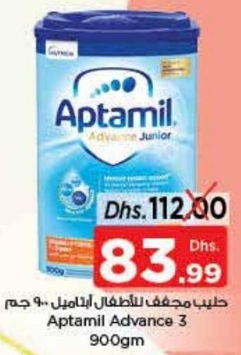 Nesto Aptamil Advance 3 900gm offer