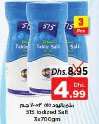 Nesto 515 lodized Salt 3x700gm offer