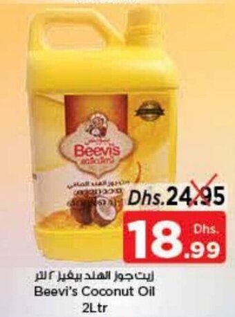 Nesto Beevi's Coconut Oil 2Ltr offer
