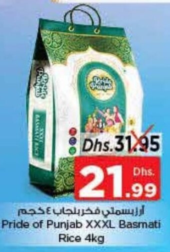 Nesto Pride of Punjab XXXL Basmati Rice 4kg offer